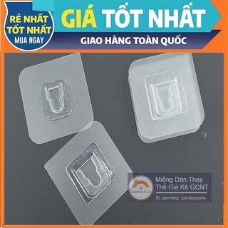 ~Combo 2 Miếng Dán Gài Được Vào Nhau Treo Đồ 7 x 7cm (MDTT)