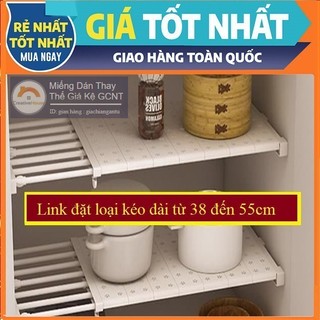 ~(Giá dài 38-55cm) Thanh ngang chia ngăn tủ chịu lực 5-10kg (MDTT)
