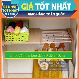 >(Giá dài 30-40cm) Thanh ngang chia ngăn tủ chịu lực 5-10kg (MDTT)