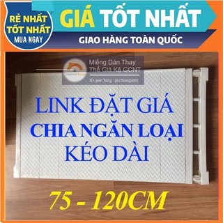 ~(Giá dài 75-120cm) Thanh ngang chia ngăn tủ chịu lực 5-10kg (MDTT)