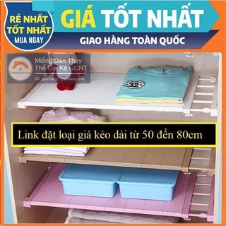 ~(Giá dài 50-80cm) Thanh ngang chia ngăn tủ chịu lực 5-10kg (MDTT)