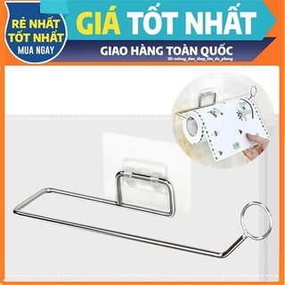 ~ 1 Thanh treo cuộn màng bọc đồ ăn , găng tay , cuộn giấy vệ sinh(MDTT)