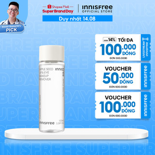 Dầu tẩy trang mắt và môi innisfree Apple Seed Lip & Eye Makeup Remover 100ml