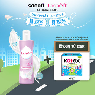 Dung Dịch Vệ Sinh Phụ nữ Lactacyd Soft & Silky Dưỡng Ẩm 250ml