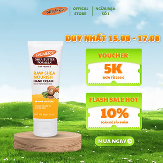 Kem tay dưỡng ẩm chiết xuất Bơ hạt mỡ Palmer’s 96g