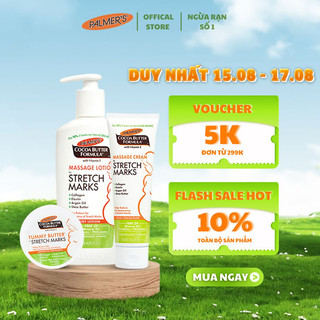 Bộ 3 Ngăn ngừa, mờ rạn toàn thai kỳ Palmer's (Lotion 250ml, Kem 125g, Bơ Đậm Đặc 125g)