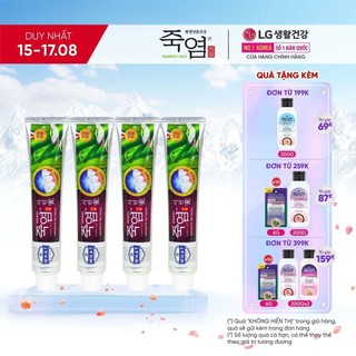 Combo 4 Kem đánh răng Bamboo Salt Muối Tre Chăm Sóc Răng Ê Buốt 140g/tuýp