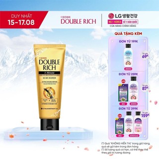 Kem xả 1 phút Double Rich giúp tóc chắc khỏe bóng mượt 75ml