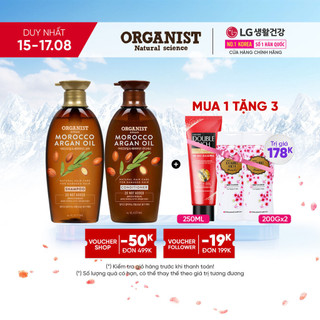 Bộ đôi Dầu gội thuần chay Organist Morocco Argan và Dầu Xả Organist Morocco Argan 500ml