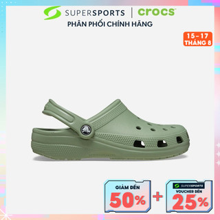 Giày clog unisex crocs classic - 10001-308