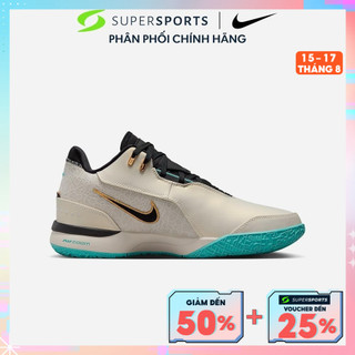Giày bóng rổ nam nike lebron nxxt gen ampd ep - be - fj1567-101