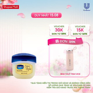 Sáp Dưỡng Môi Ngọt Ngào Vaseline Lip Therapy Creme Brulee 7g
