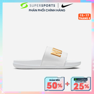Dép quai ngang nữ nike offcourt - bq4632-106