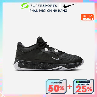 Giày bóng rổ nam nike zoom freak 5 ep - dx4996-003
