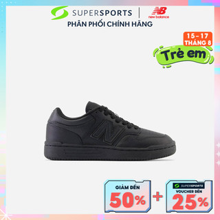 Giày sneakers trẻ em new balance 480 / gsb480v1 - gsb4803b