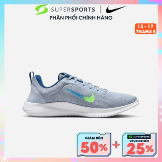 Giày chạy bộ nam nike flex experience rn 12 - dv0740-400