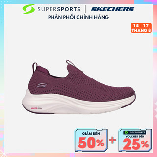 Giày sneakers nữ skechers vapor foam - 150020-plum
