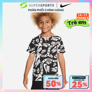 Áo thun bé trai nike nya brandmark basic - 86l053-023