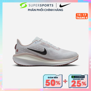 Giày chạy bộ nữ nike vomero 17 - fb8502-010