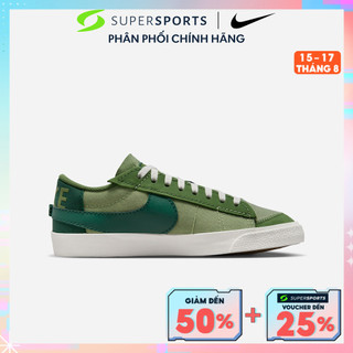 Giày sneakers nam nike blazer lo'77 jumbo - fj5468-386
