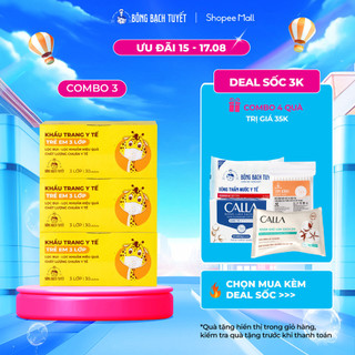 Combo 3 Hộp Khẩu trang Bông Bạch Tuyết Trẻ Em 3 lớp cho bé 6 -11 tuổi (30 cái/ hộp) (Trắng)