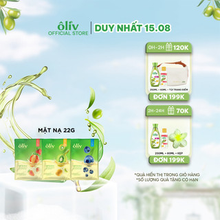 Mặt nạ ôliv trắng da 22g