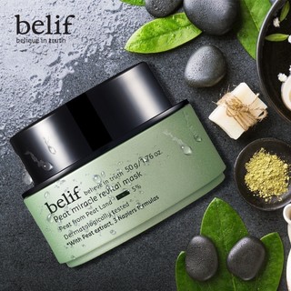 Mặt nạ đất sét thu nhỏ lỗ chân lông và tái tạo da Belif Peat Miracle Revital Mask 50ml