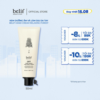 Kem dưỡng ẩm và làm dịu da tay belif Hand Cream Relaxing Forest 50ml