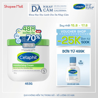 Kem dưỡng ẩm cho da nhạy cảm Cetaphil Moisturizing Cream 453g