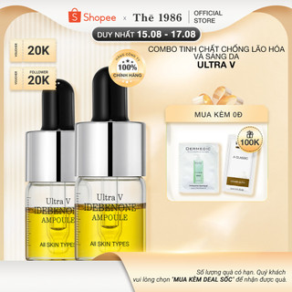 Combo 2 lọ tinh chất chống lão hóa và sáng da Ultra V - DDK Idebenone Ampoule chống lão hóa cao cấp - The 1986