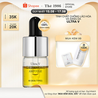 Serum Chống Lão Hóa, Phục Hồi Làn Da Căng Bóng Ddk-Ultra V Idebenone Ampoule