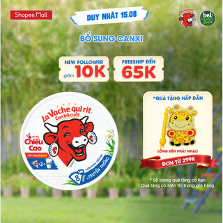 Phô mai Con Bò Cười - 8 miếng (112G)