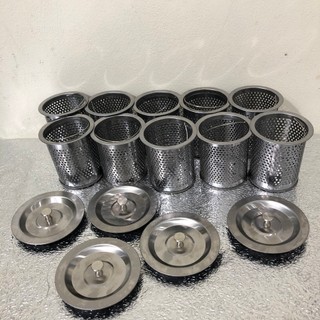  Giỏ lọc rác bồn rửa bát cao 8.5cm đường kính miệng 7.5cm