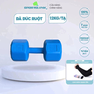 Tạ tay nhựa vn 12kg Sportslink ttn12