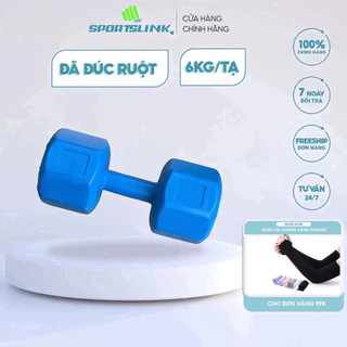 Tạ tay nhựa đúc Sportslink vn 6kg
