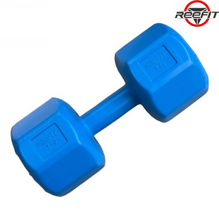 Tạ tay nhựa VN 7kg (Xanh dương)