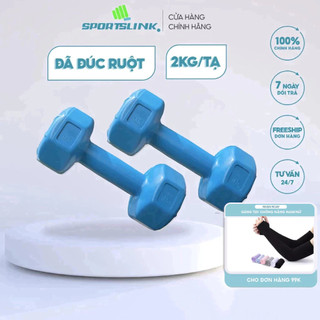 Bộ 2 tạ tay nhựa vn 2kg Sportslink