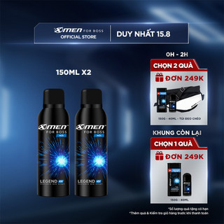 Combo 2 chai xịt khử mùi X-men For Boss 150ml - Legend