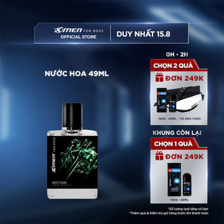 Nước hoa EDT X-Men for Boss Motion 49ml - Mùi hương năng động phóng khoáng