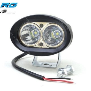 Đèn trợ sáng xe máy l2 siêu sáng cao cấp giá shock