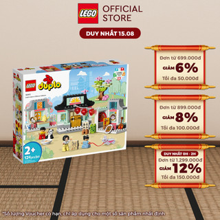 Lego duplo 10411 khu phố ẩm thực truyền thống