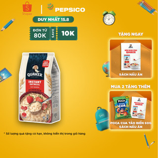Yến mạch ăn liền quaker 1000gr