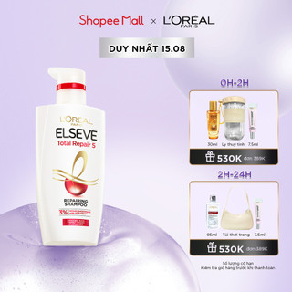 Dầu Gội Giúp Phục Hồi Tóc Hư Tổn L'oreal Paris Elseve Total 5 Filler Repairing 280ml/620ml