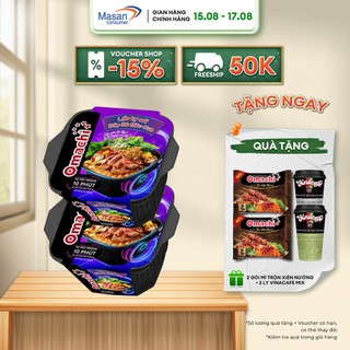 Combo 2 Hộp Omachi Lẩu Tự Sôi Bắp Bò Riêu Cua 276g (Mẫu Bao Bì Giao Ngẫu Nhiên)