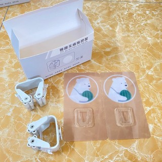  Móc Kẹp Giữ Chổi Dán Tường, Móc Dán Treo Chổi Quét, Chổi Lau