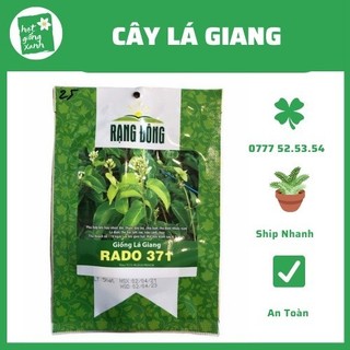 Hạt giống lá giang rd