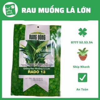 Hạt giống rau muống lá lớn Rado 13 (50gr), Cao Sản, Dễ Trồng
