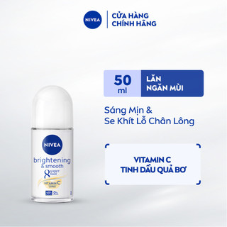 Lăn Ngăn Mùi NIVEA Sáng Mịn | Mờ Thâm | Se Khít Lỗ Chân Lông (50 ml) - 81644