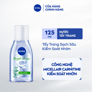 Nước Tẩy Trang NIVEA Bright Oil Clear Kiểm Soát Nhờn | Sáng Da (125 ml) - 86610