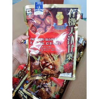 Hạt dẻ hấp của Nhật gói 260gr/225gr